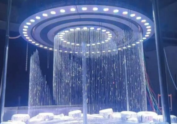 Màn nước kỹ thuật số là hệ thống phun nước sử dụng các tia nước được điều khiển bằng lập trình.