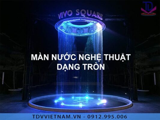 Màn nước tròn giúp nước di chuyển theo vòng tròn, tạo điểm nhấn nghệ thuật.